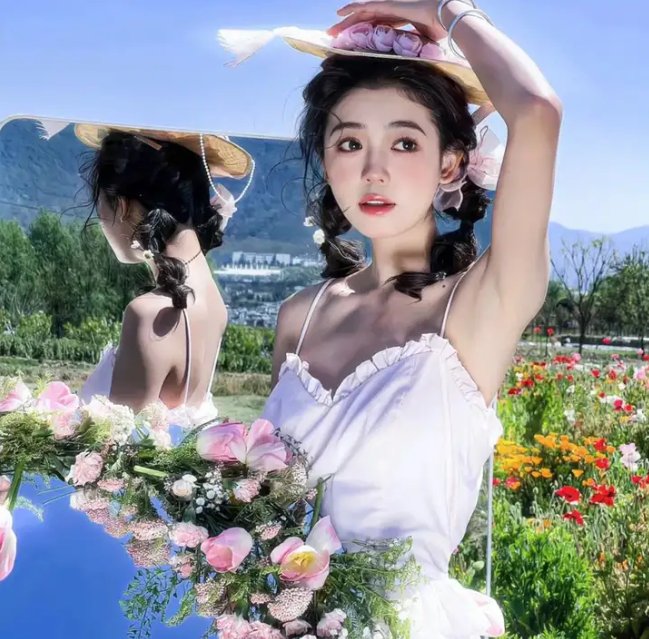 关于性
